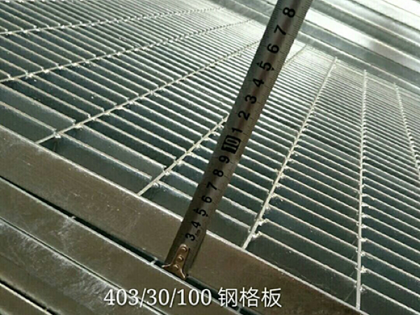 污水处理钢格栅板3 污水处理钢格栅板3