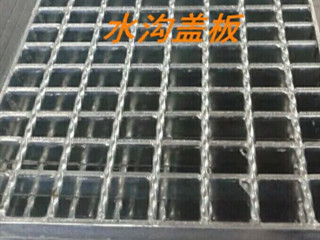 钢格板厂家提供G305/30/50型号热镀锌钢格板